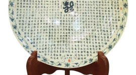 Đĩa gốm 1.000 chữ long viết bằng thư pháp của Gốm Chu Đậu được vinh danh kỷ lục Guiness thế giới